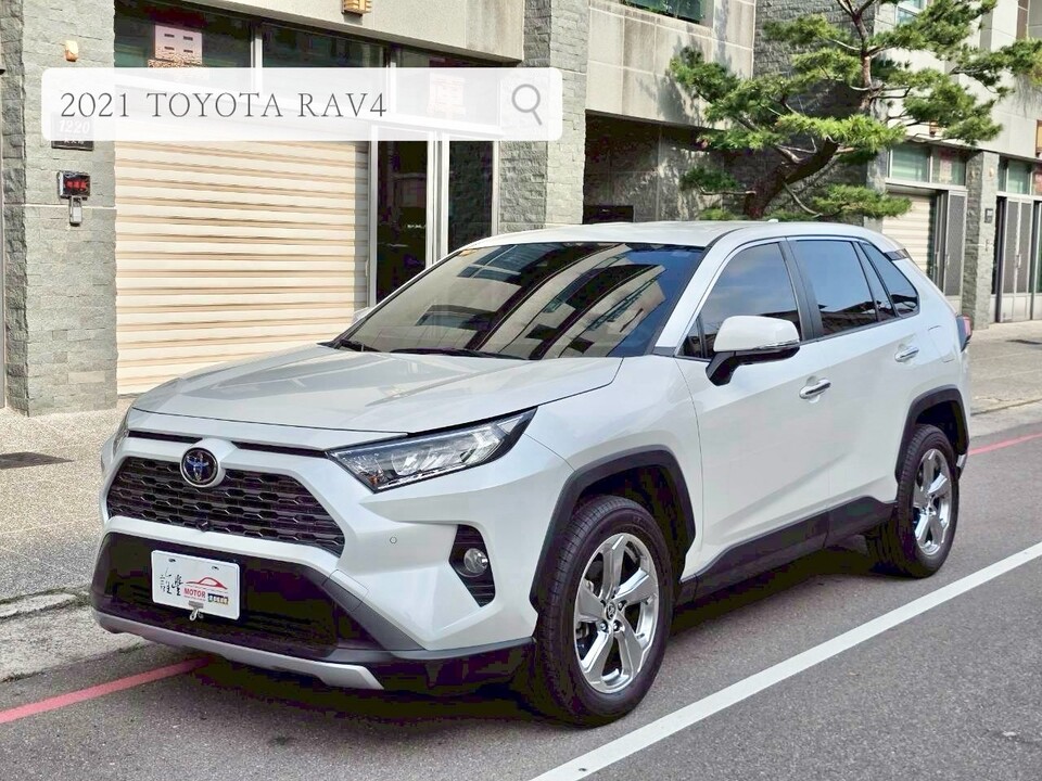 2021 TOYOTA RAV4旗艦
